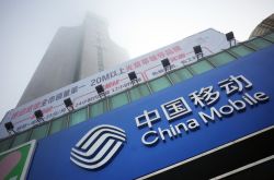 【7分钟科普】咸阳专业正规厂区公司_哔哩哔哩